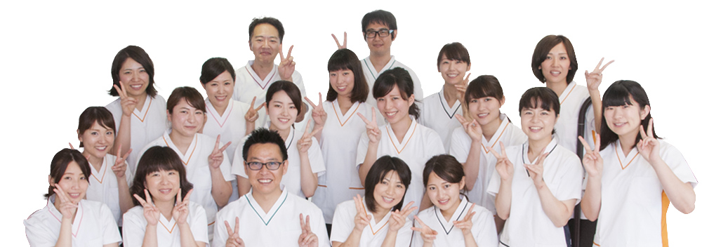 元気が出る、楽しい歯医者!